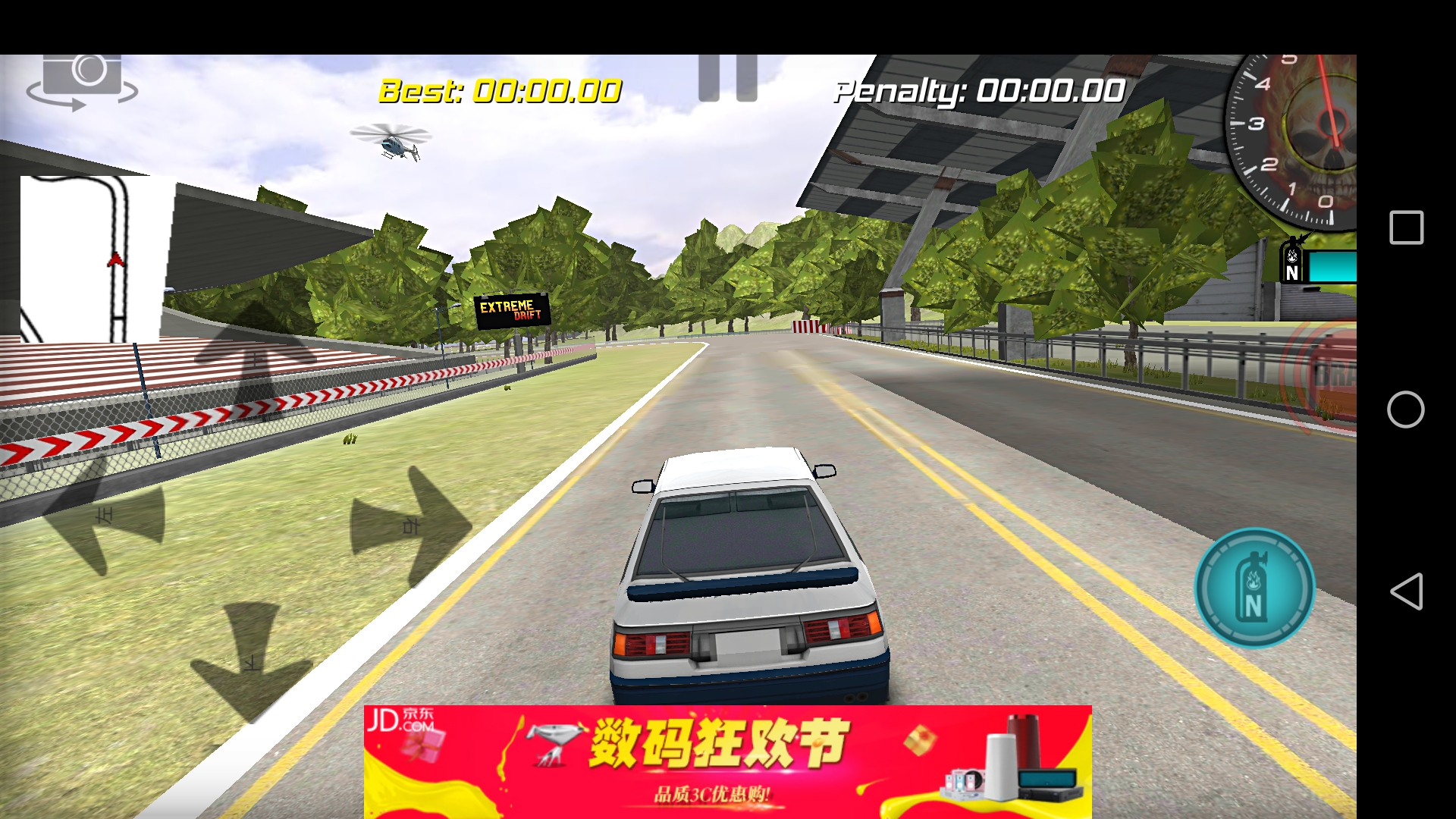 Highway Racing screenshot 2