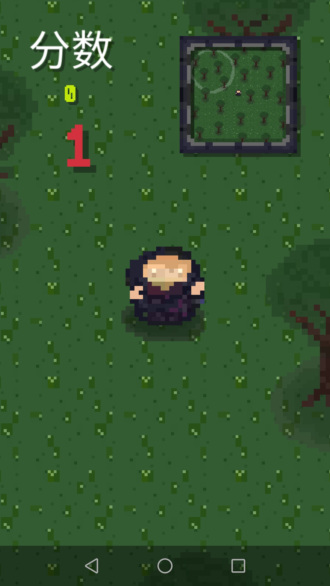 Master of Coins screenshot 1