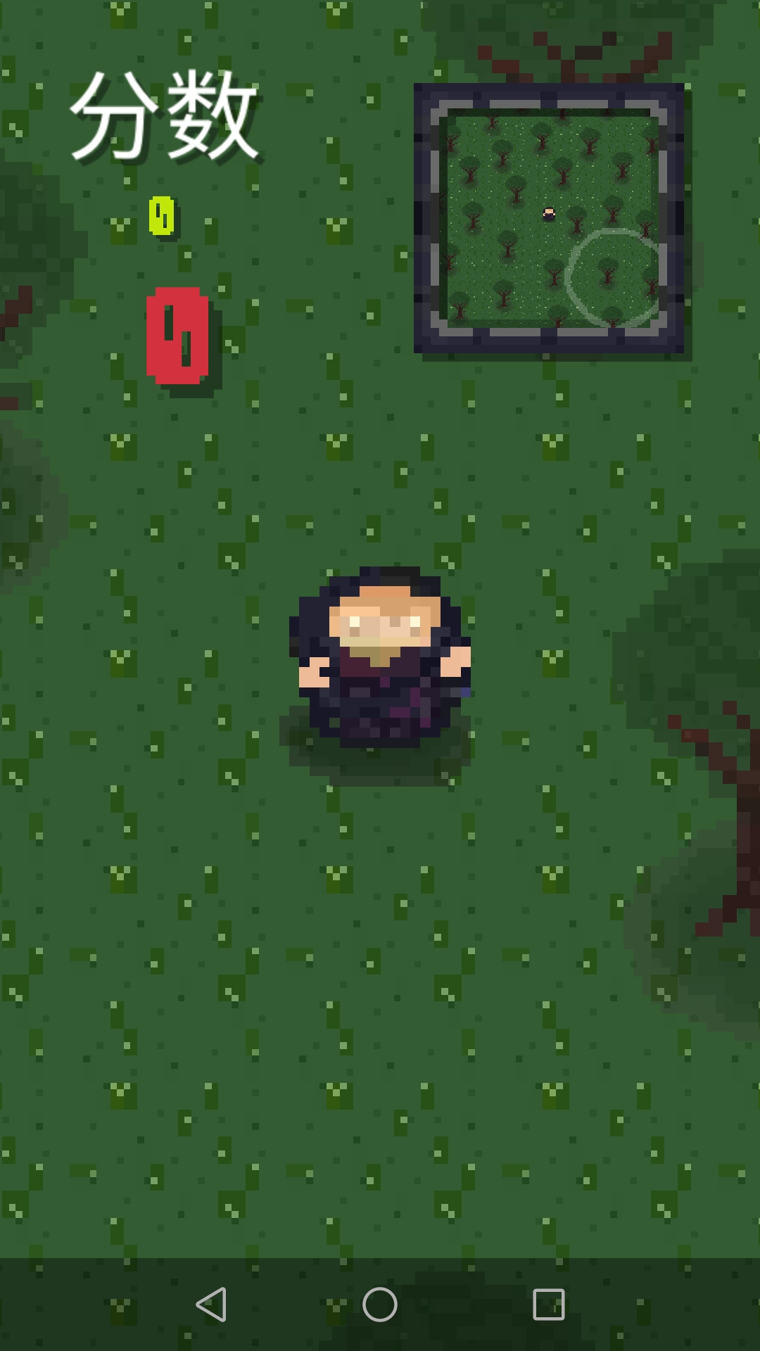 Master of Coins screenshot 2