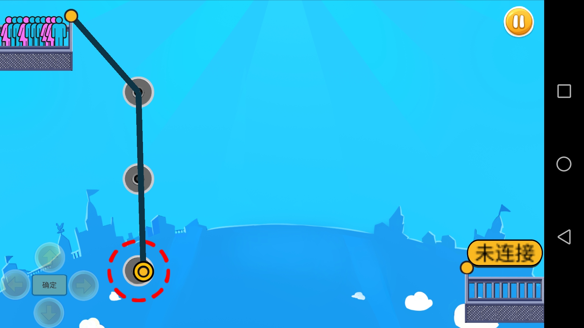 Rope Rescue screenshot 1