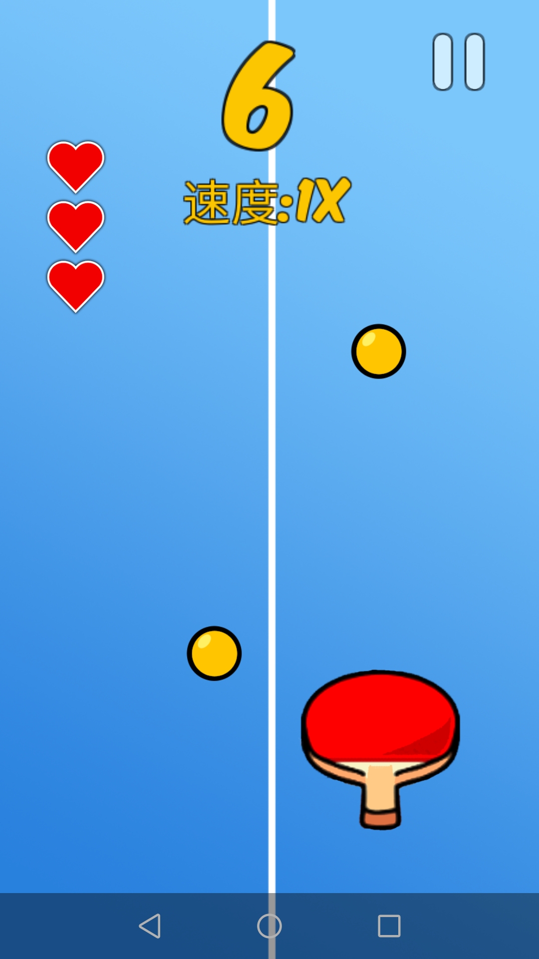 Ping Pong screenshot 2
