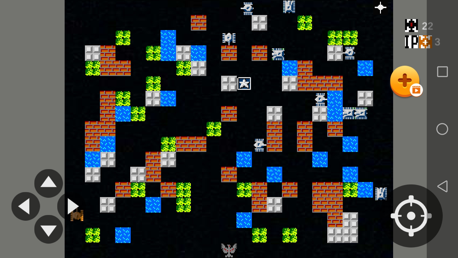 Tank War screenshot 1