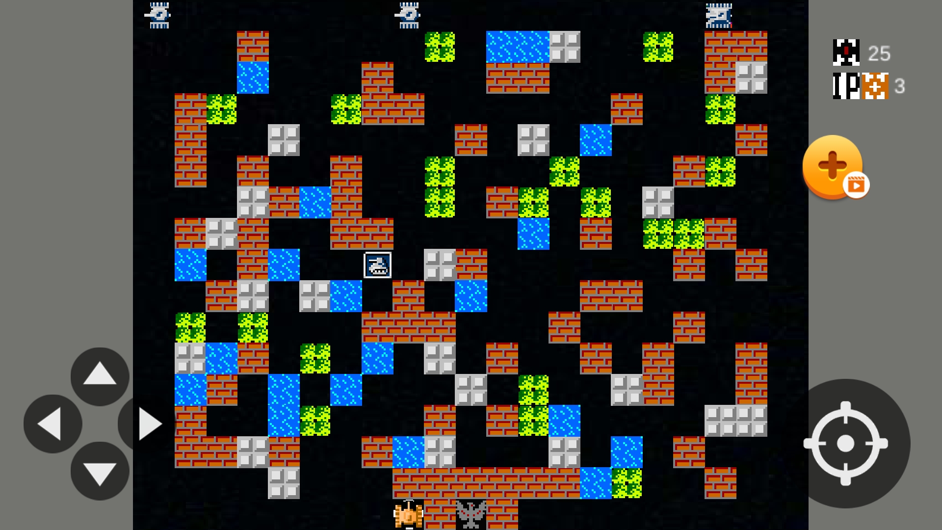 Tank War screenshot 3