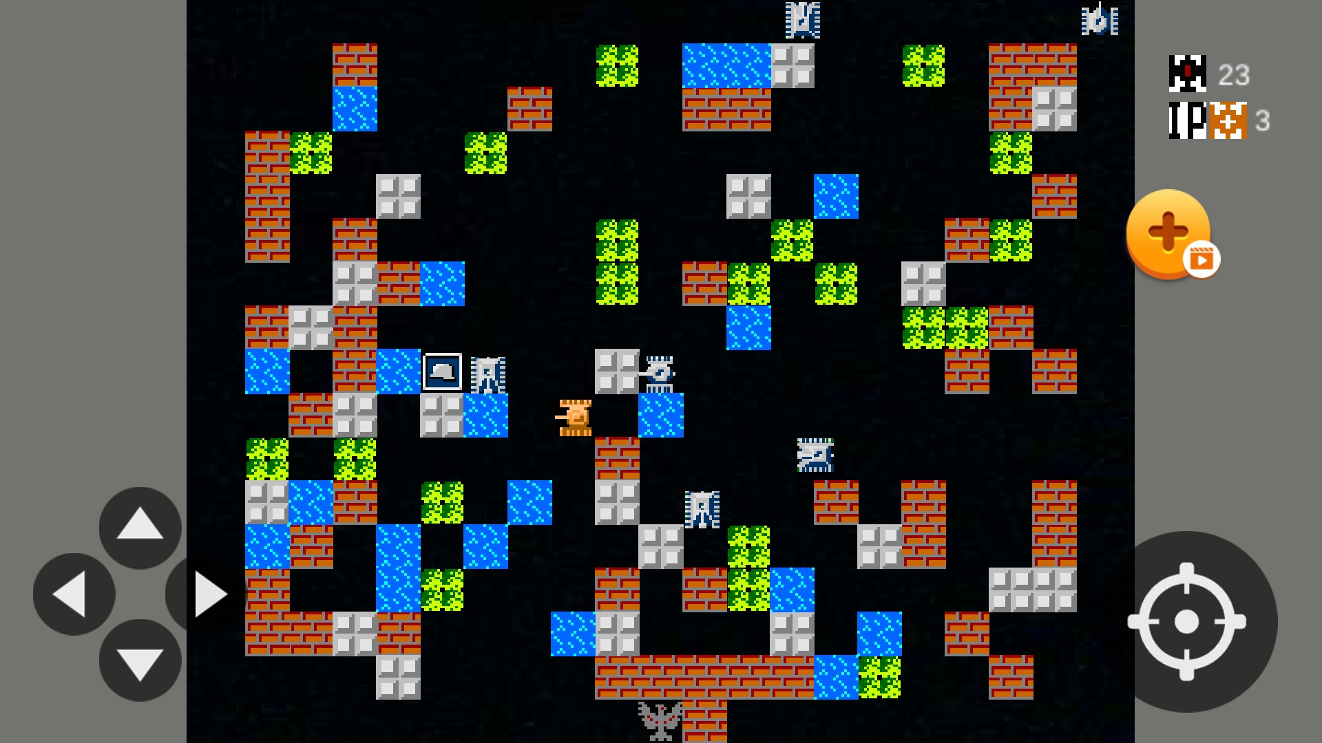 Tank War screenshot 2