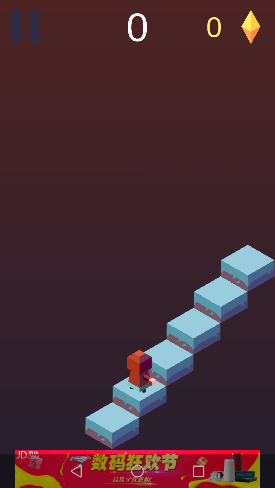 Mirage Path screenshot 3