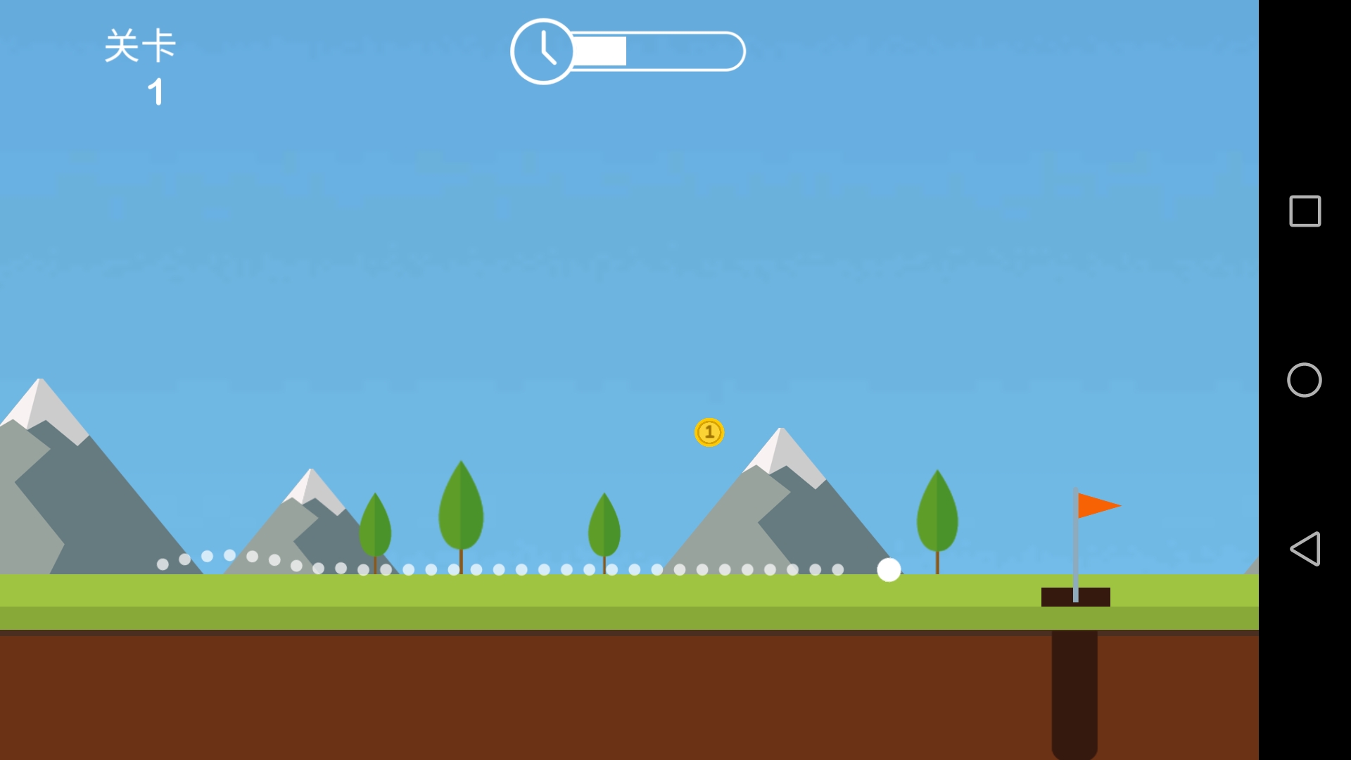 One Stroke Golf screenshot 2