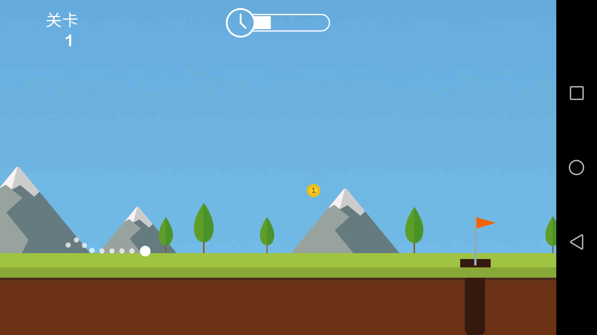One Stroke Golf screenshot 3