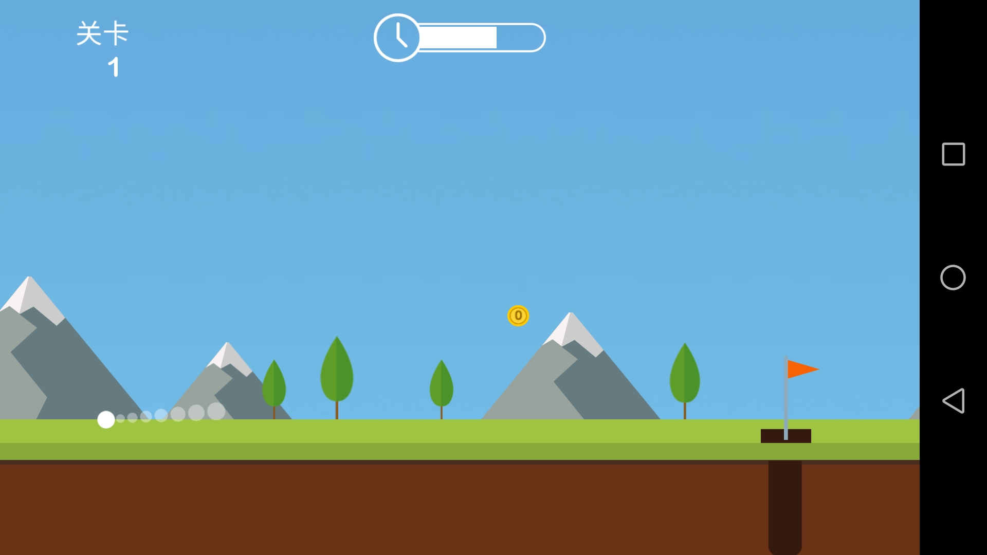 One Stroke Golf screenshot 1