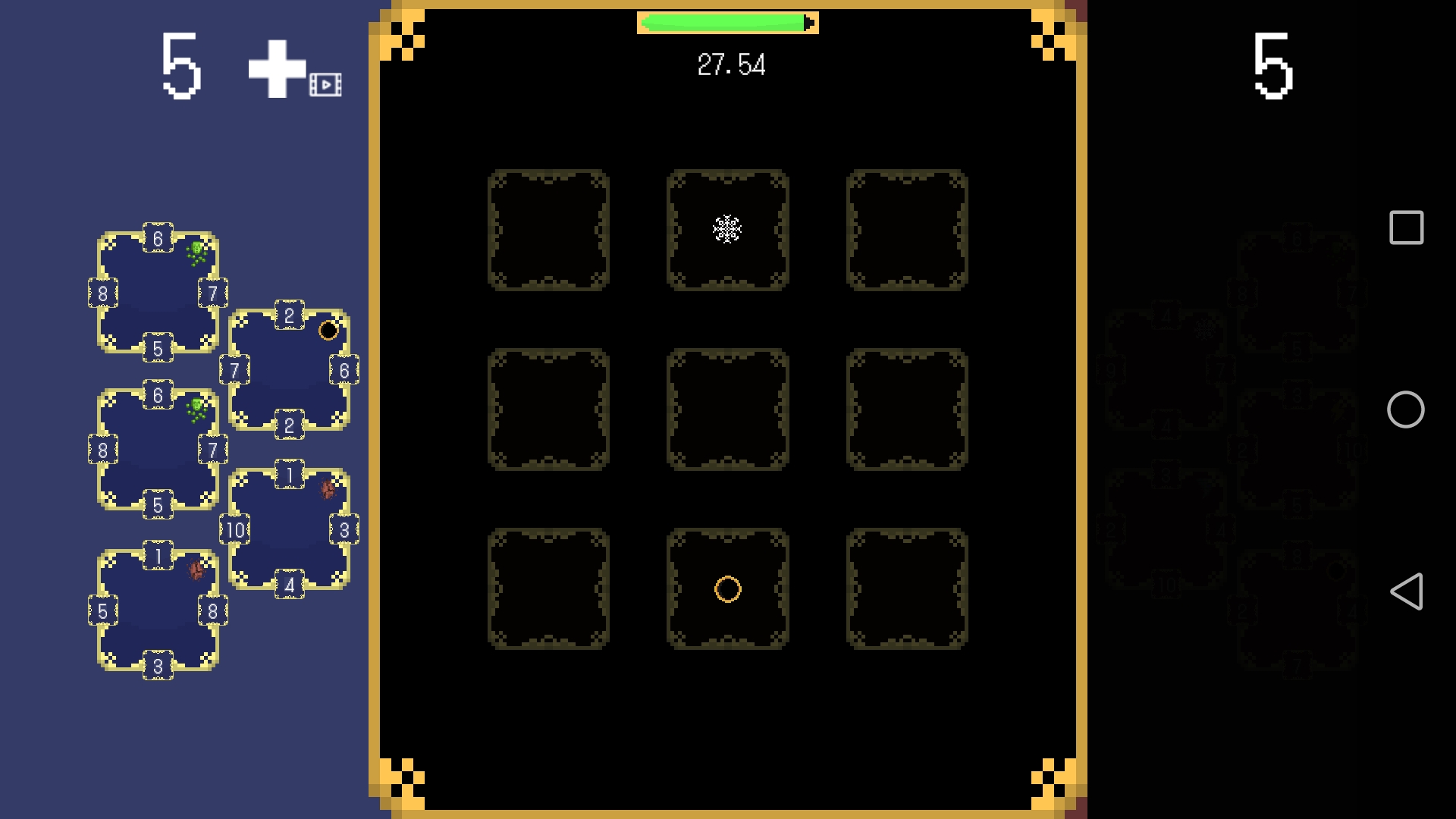 Digital Wells screenshot 2