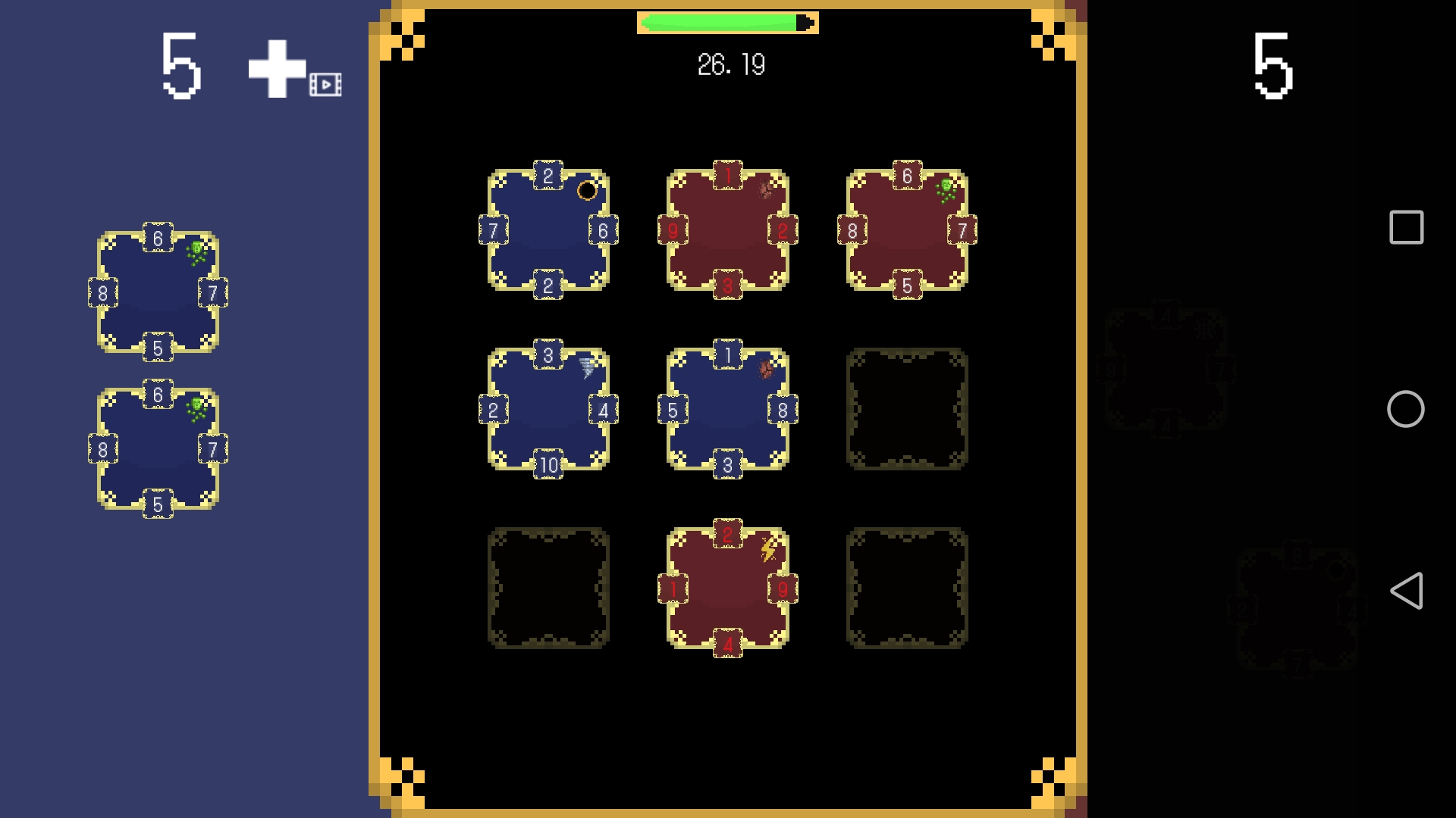 Digital Wells screenshot 1