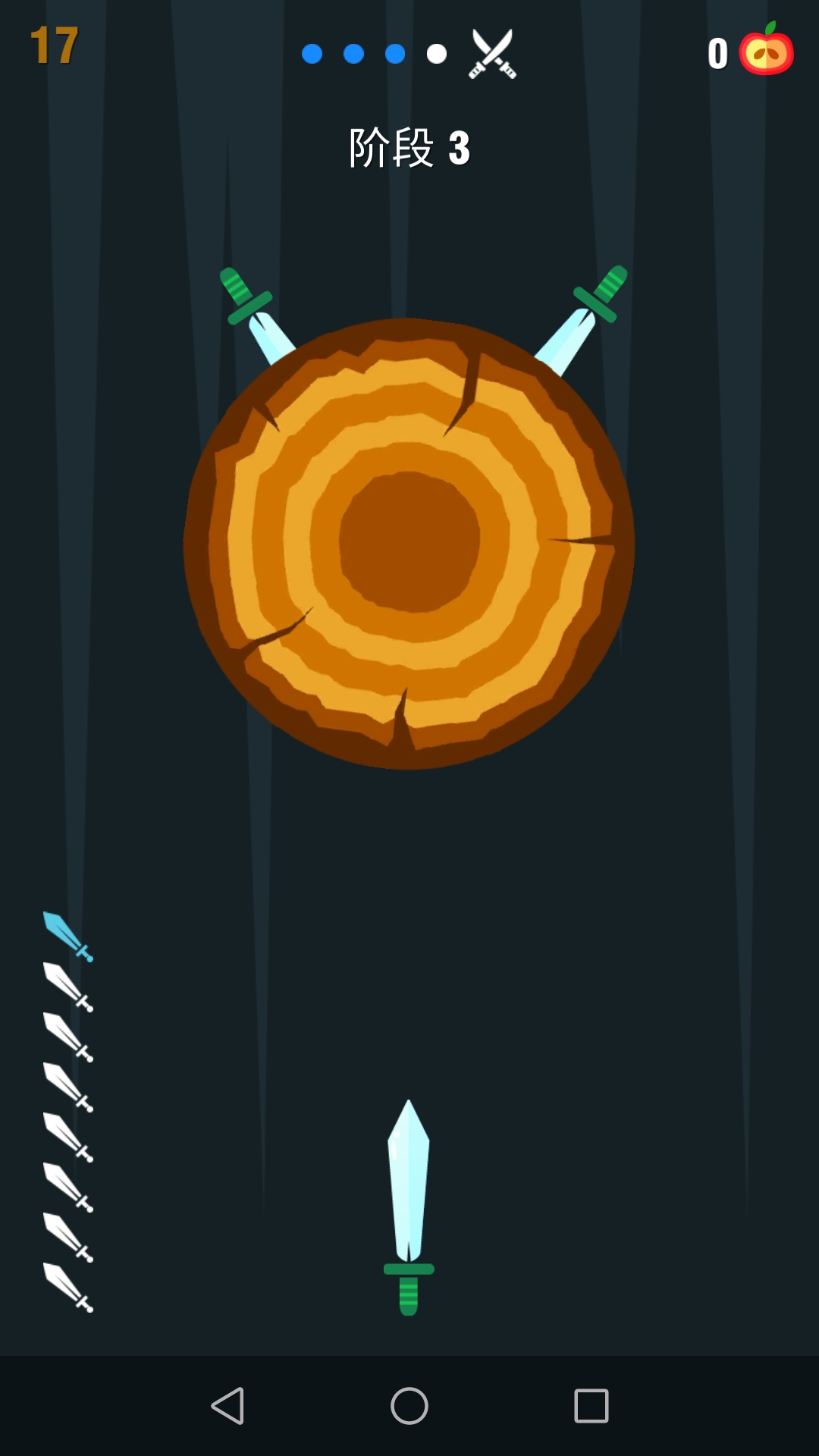 Opportunistic screenshot 2