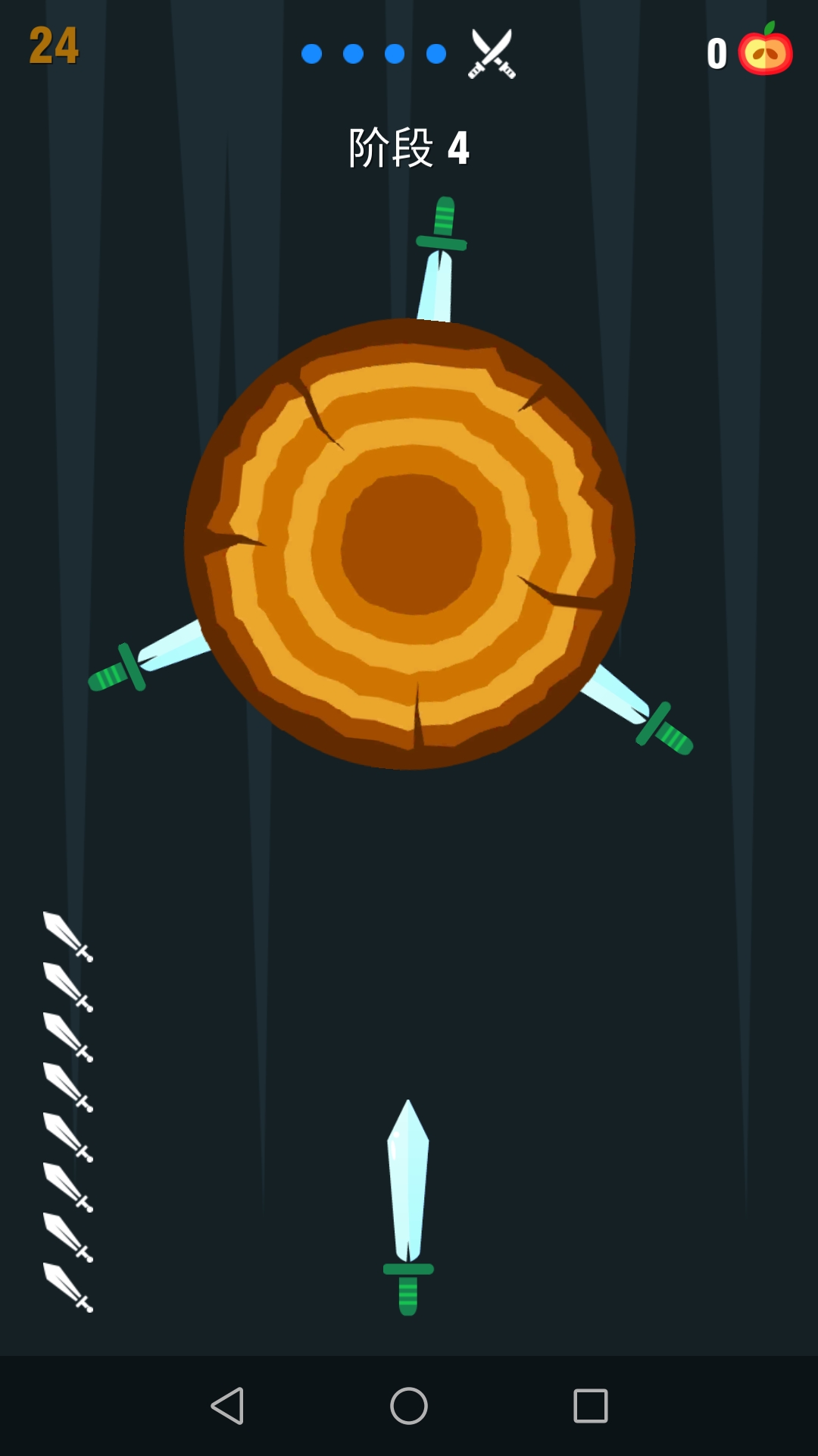 Opportunistic screenshot 1